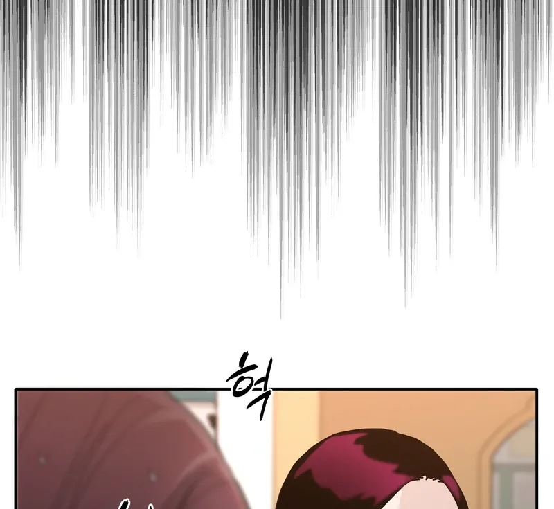 Blood Time Chapter 13 page 12 - 