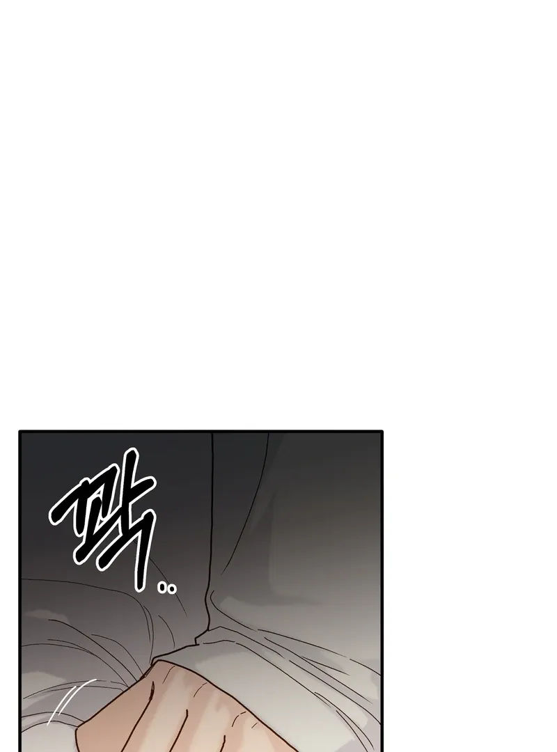 Blood Time Chapter 13 page 29 - 
