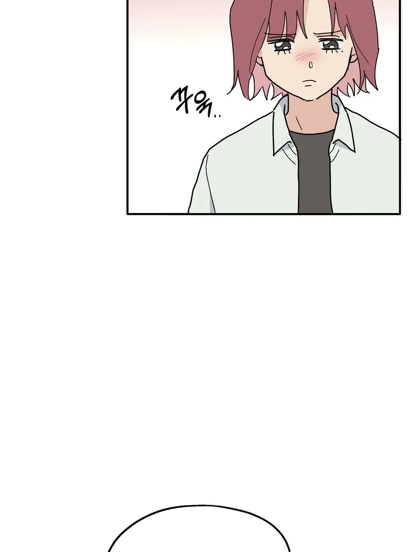 Blood Time Chapter 13 page 44 - 