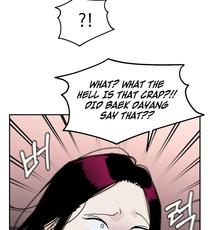 Blood Time Chapter 13 page 64 - 