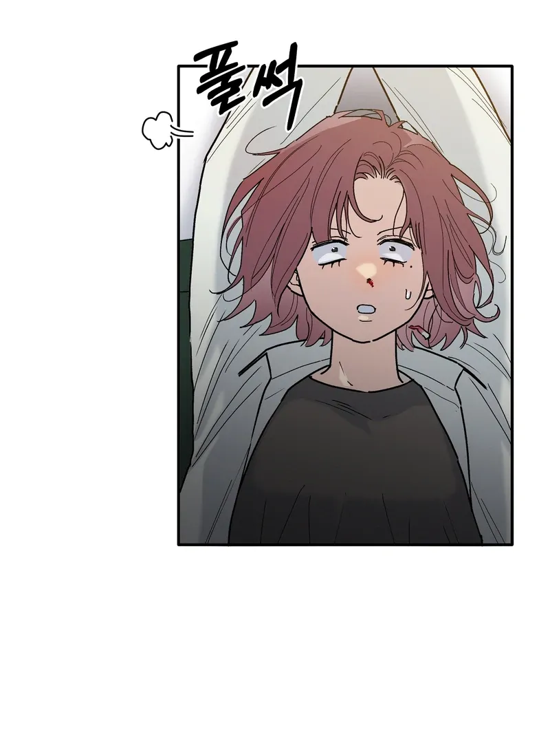 Blood Time Chapter 13 page 95 - 