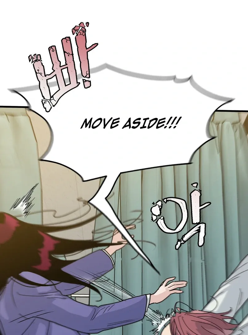 Blood Time Chapter 14 page 16 - 