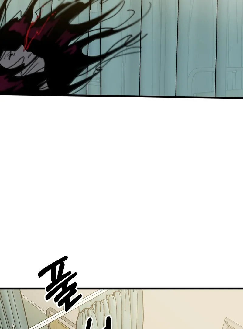 Blood Time Chapter 14 page 19 - 