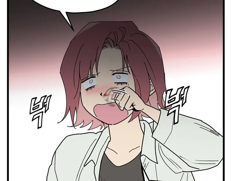 Blood Time Chapter 14 page 26 - 