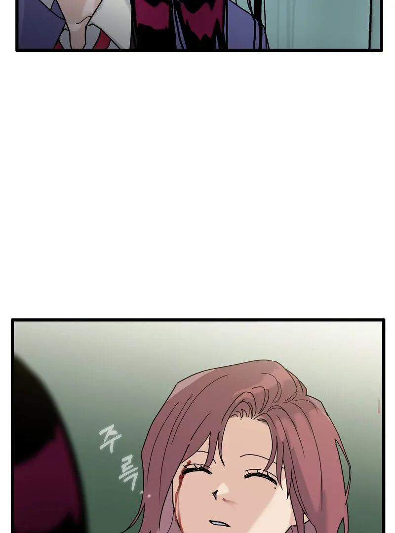 Blood Time Chapter 14 page 37 - 
