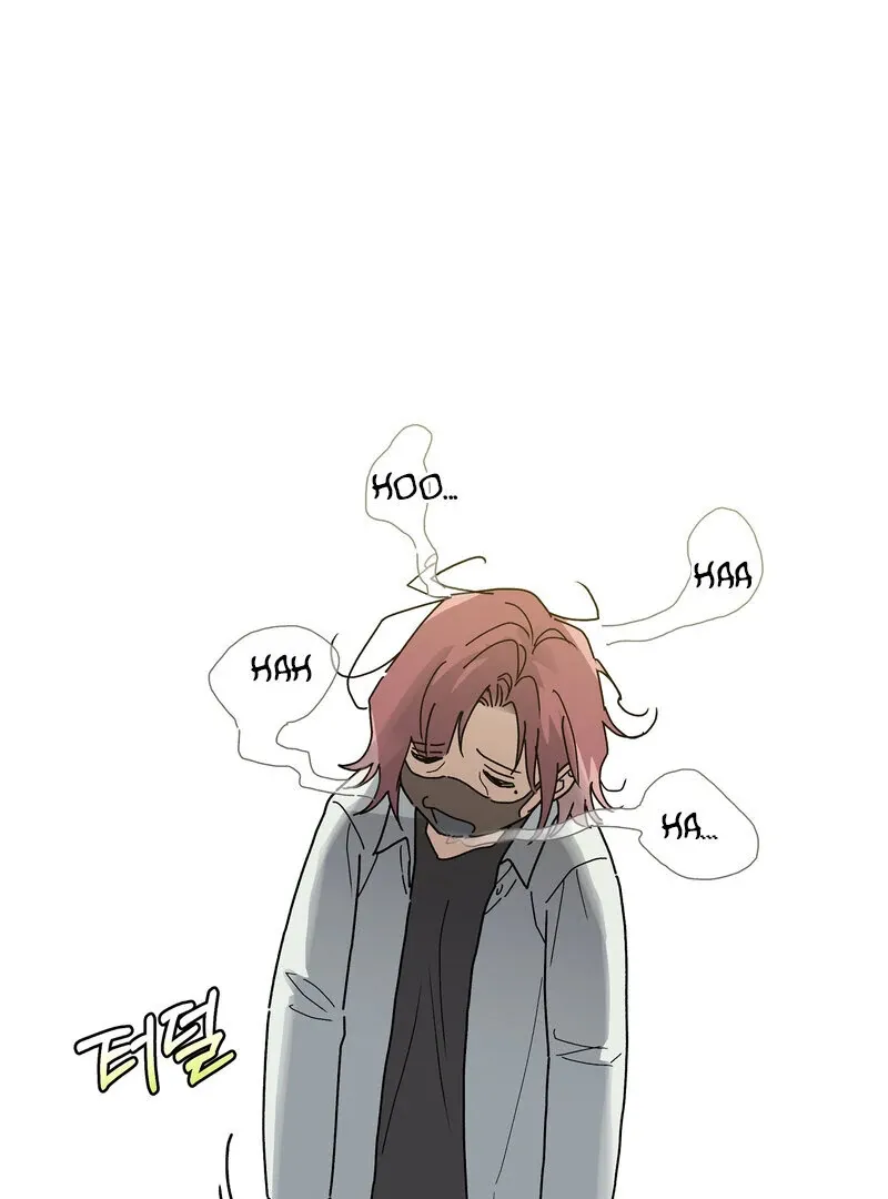 Blood Time Chapter 14 page 43 - 