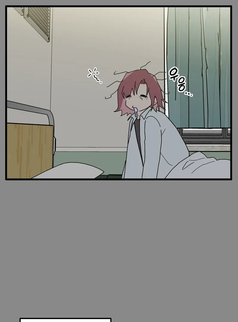 Blood Time Chapter 14 page 46 - 