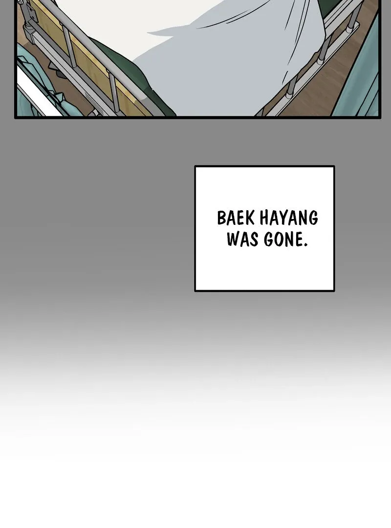 Blood Time Chapter 14 page 48 - 