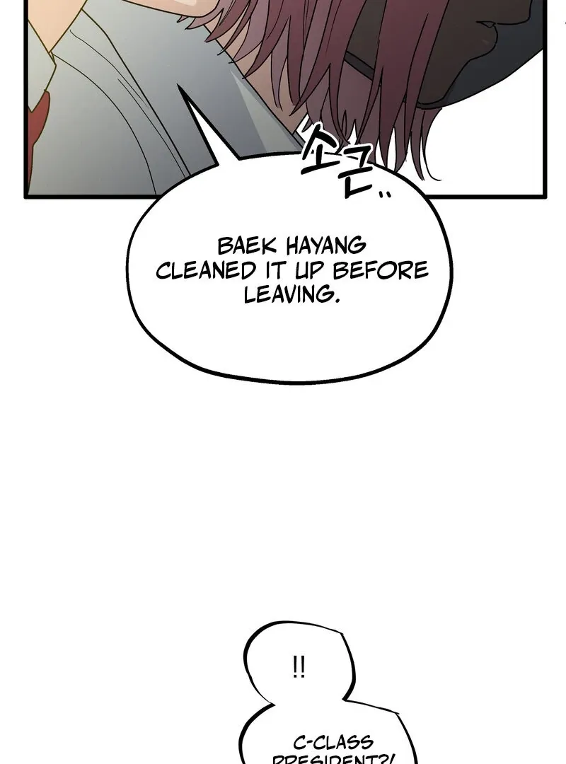 Blood Time Chapter 14 page 56 - 