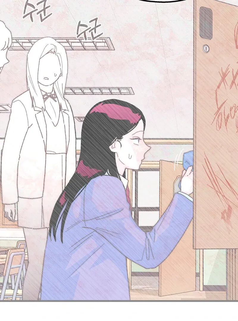 Blood Time Chapter 14 page 60 - 