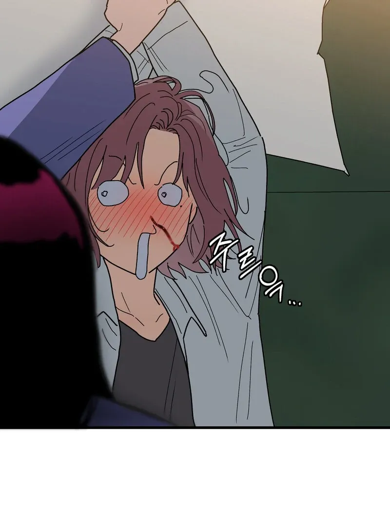 Blood Time Chapter 14 page 7 - 