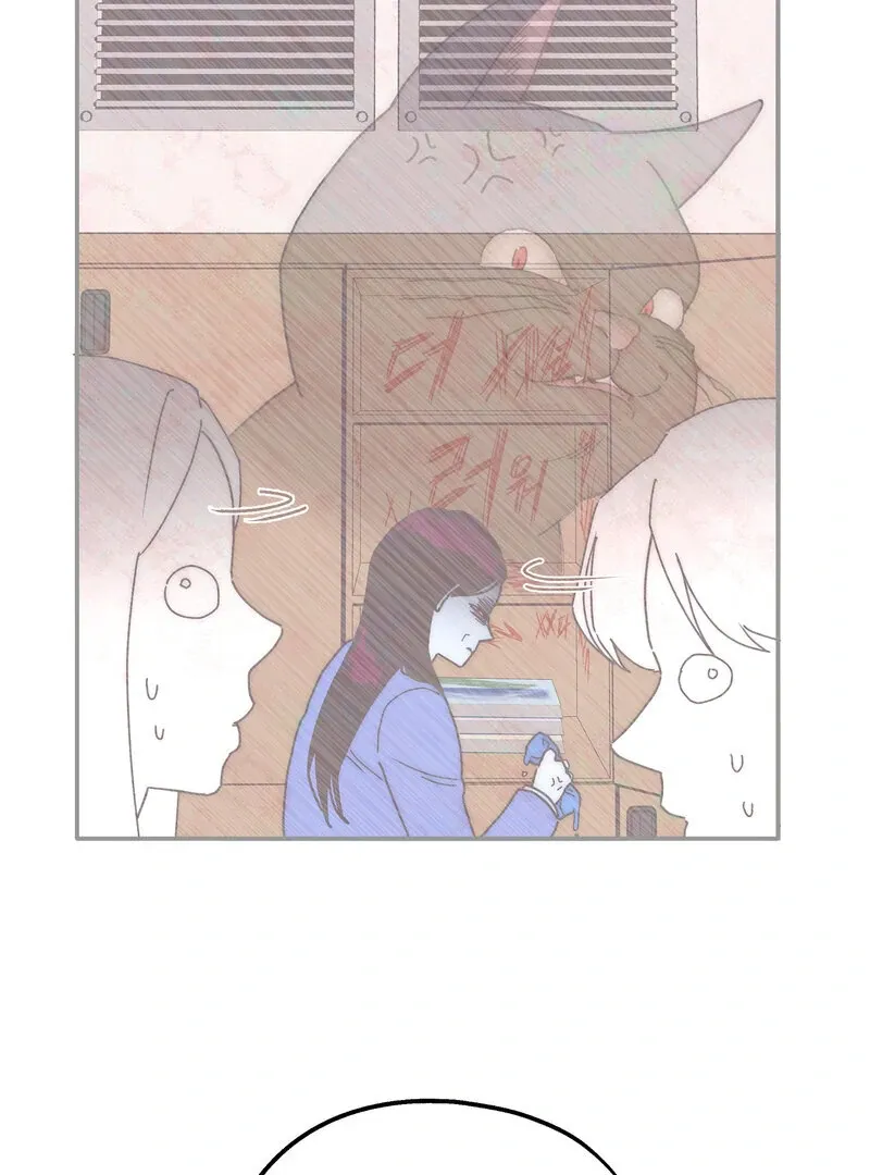 Blood Time Chapter 14 page 63 - 