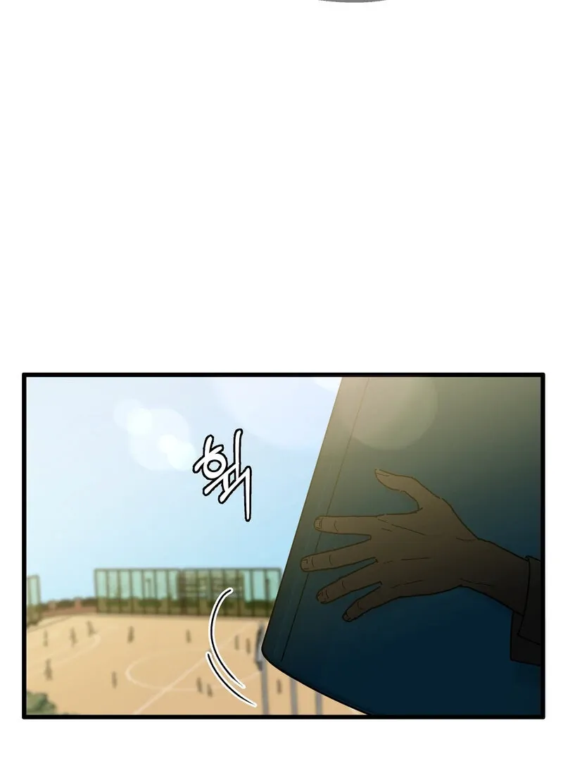 Blood Time Chapter 14 page 82 - 