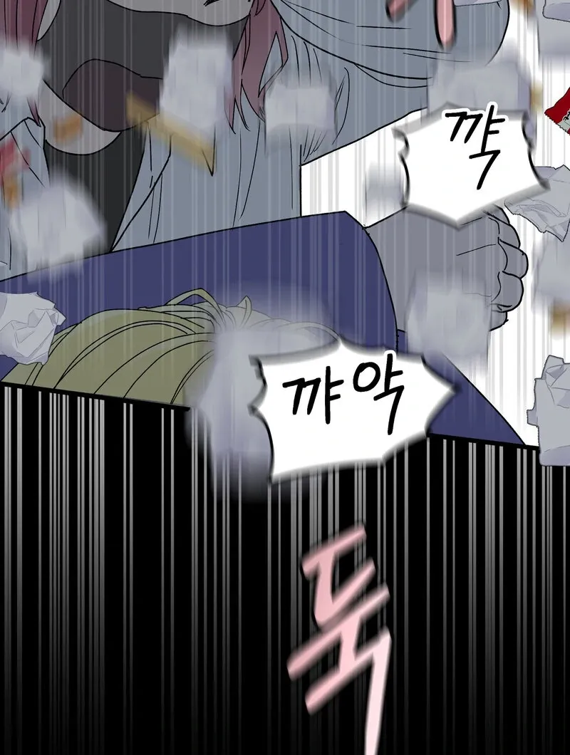 Blood Time Chapter 14 page 91 - 