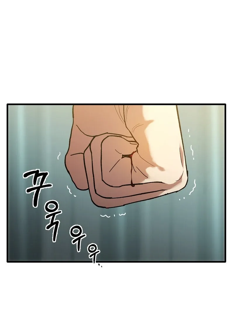 Blood Time Chapter 15 page 12 - 