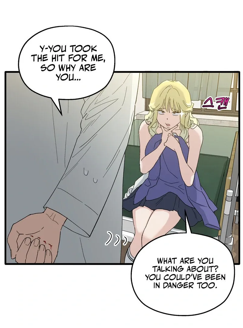 Blood Time Chapter 15 page 17 - 