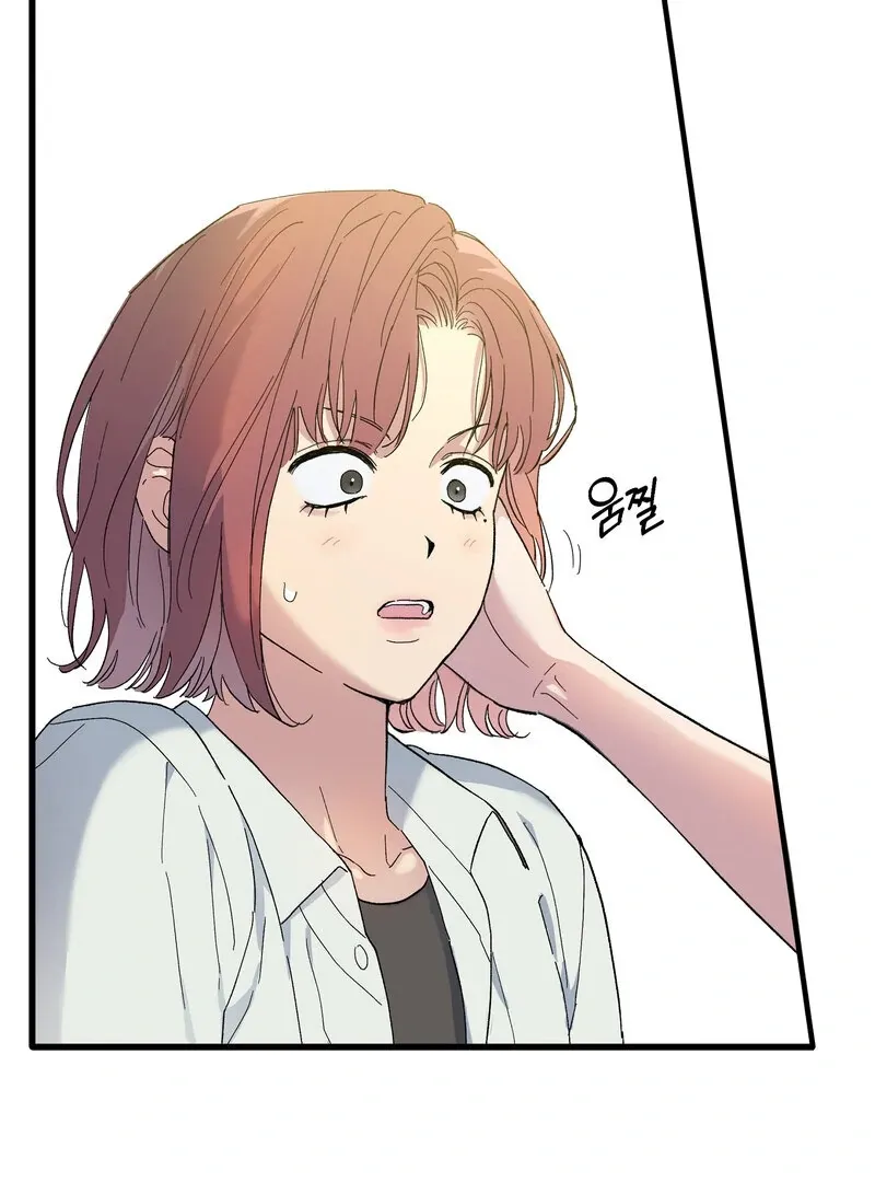 Blood Time Chapter 15 page 19 - 