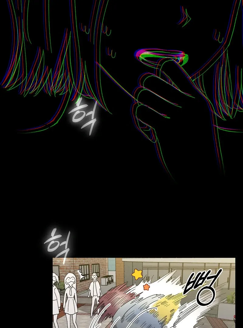 Blood Time Chapter 15 page 42 - 