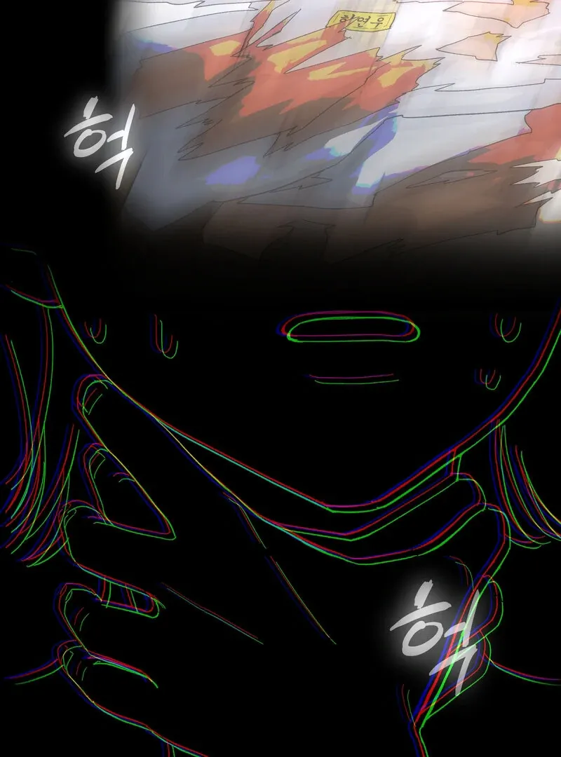Blood Time Chapter 15 page 45 - 