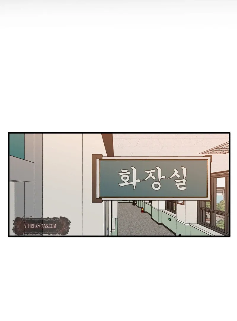 Blood Time Chapter 15 page 47 - 