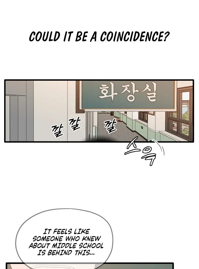 Blood Time Chapter 15 page 51 - 