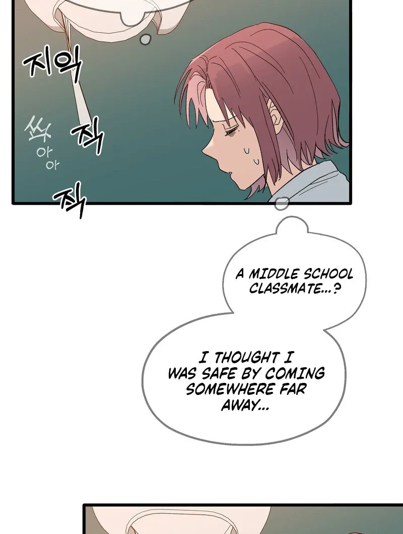 Blood Time Chapter 15 page 52 - 