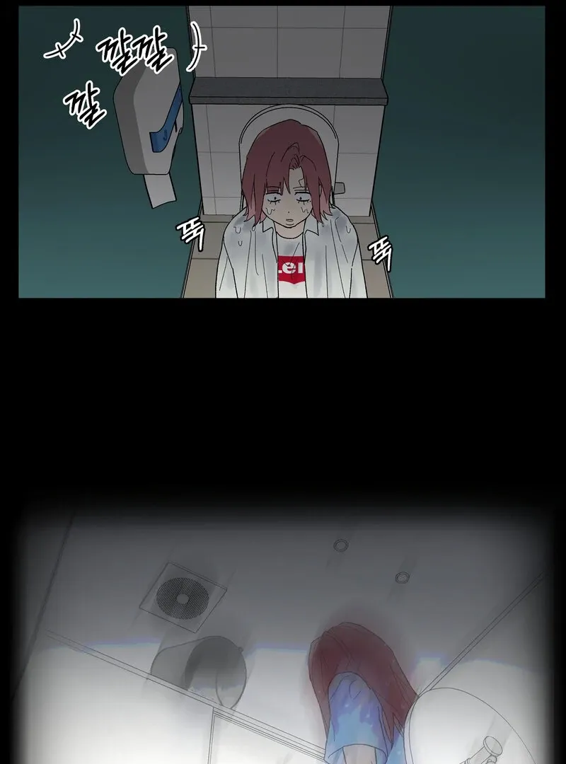 Blood Time Chapter 15 page 59 - 