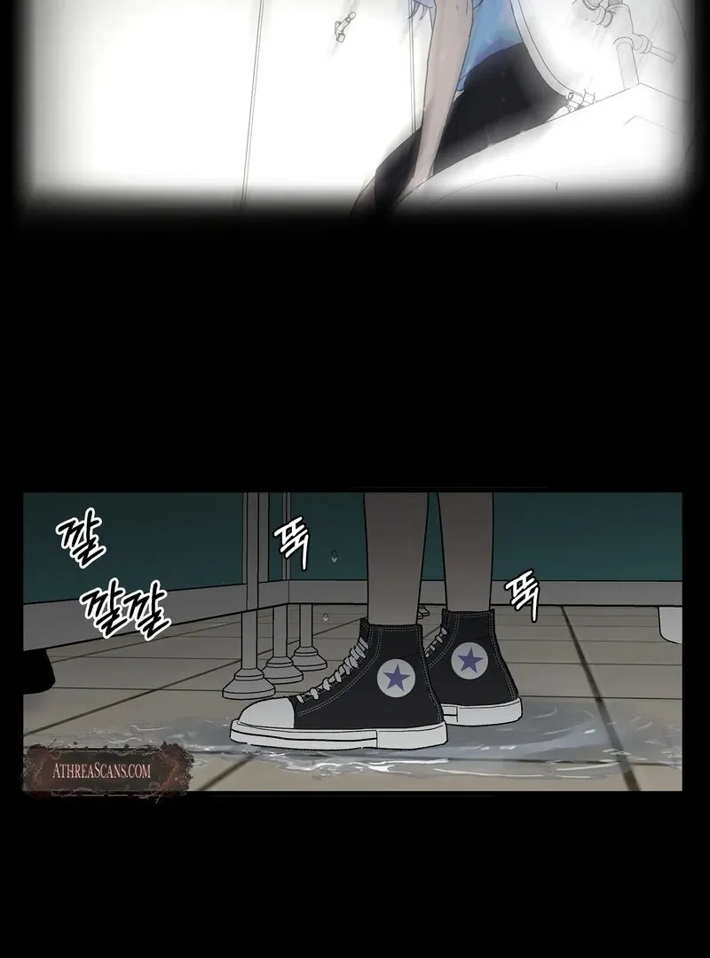 Blood Time Chapter 15 page 60 - 