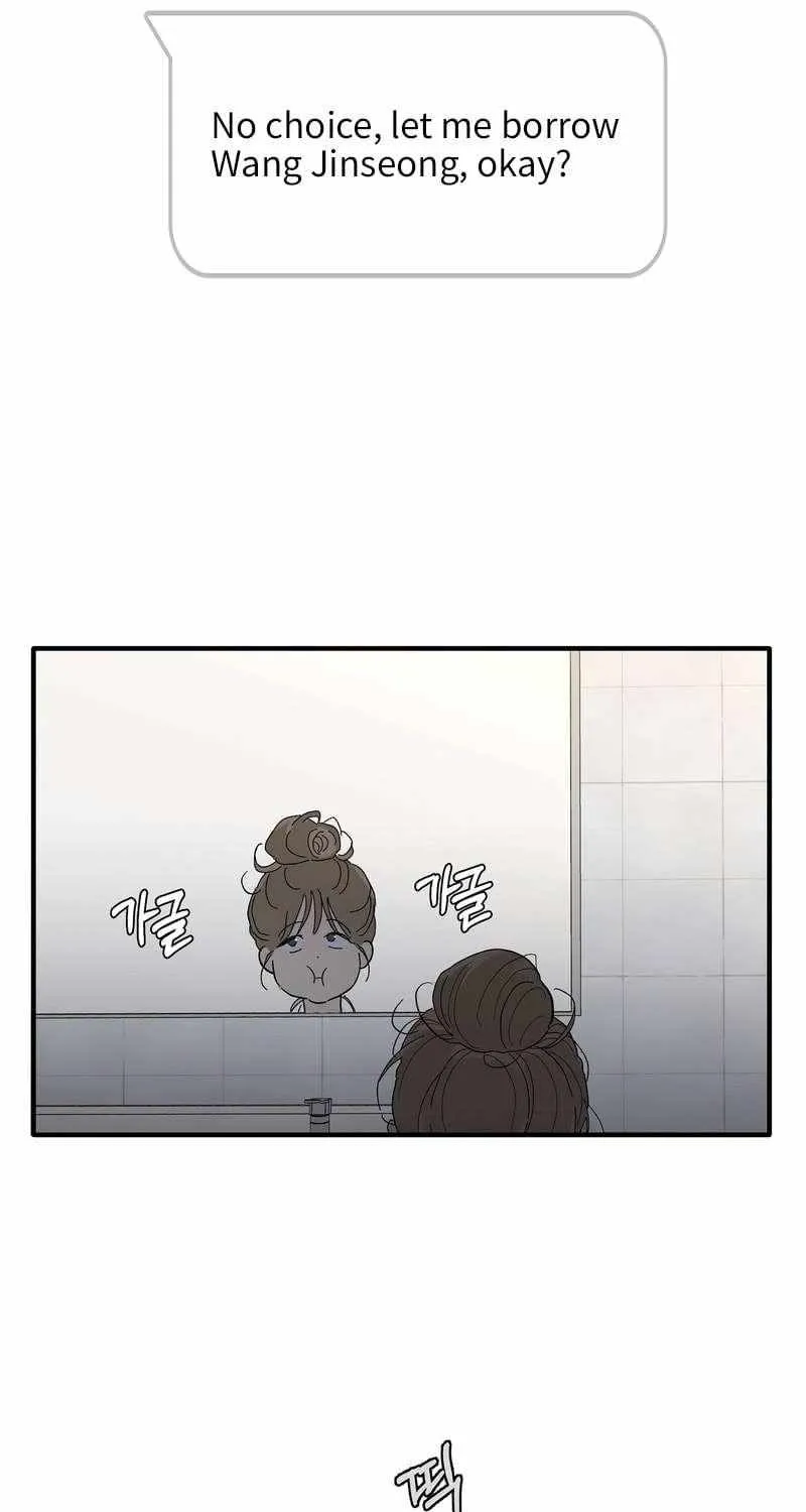 Blood Time Chapter 16 page 26 - 
