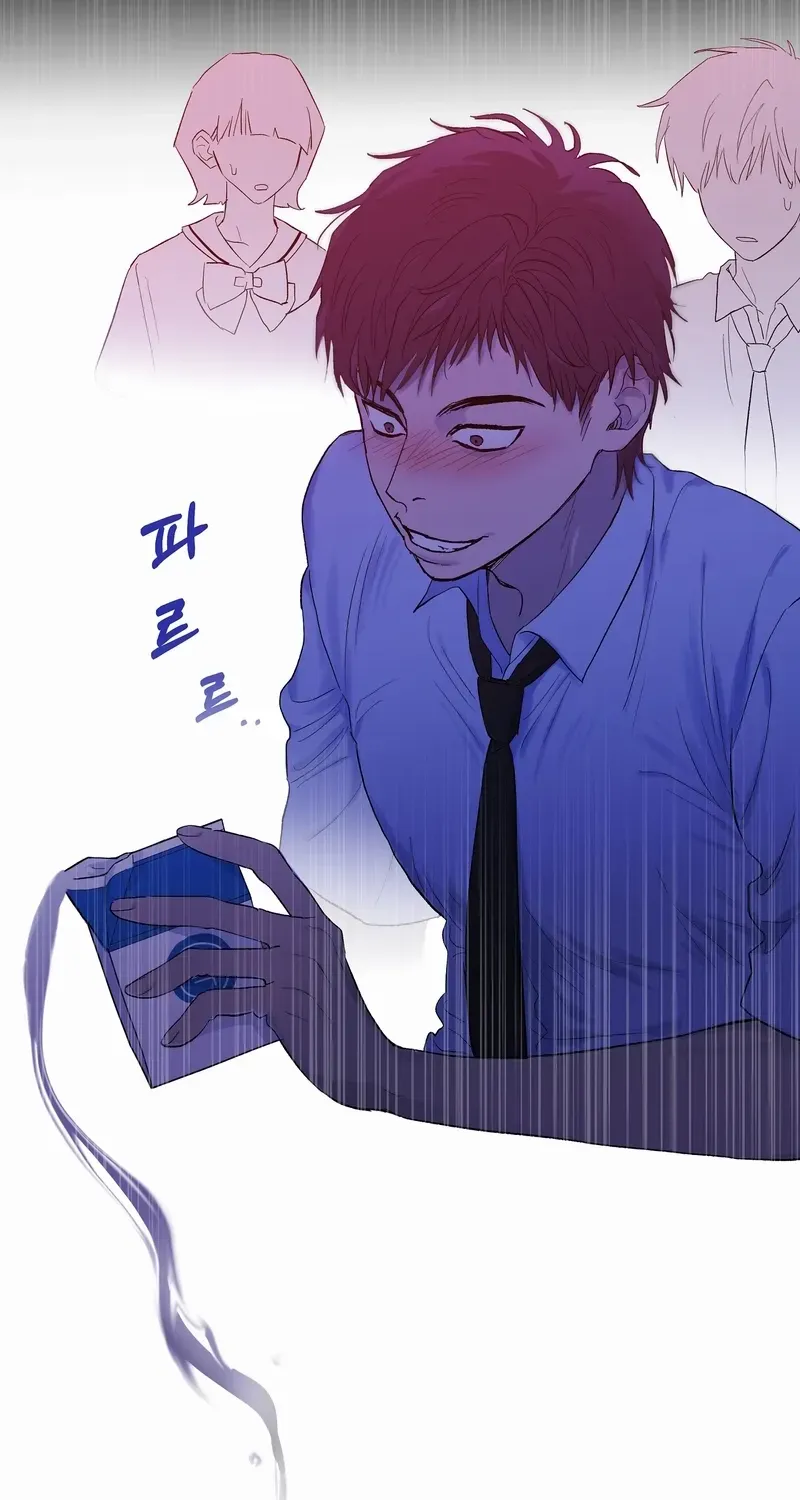 Blood Time Chapter 18 page 40 - 