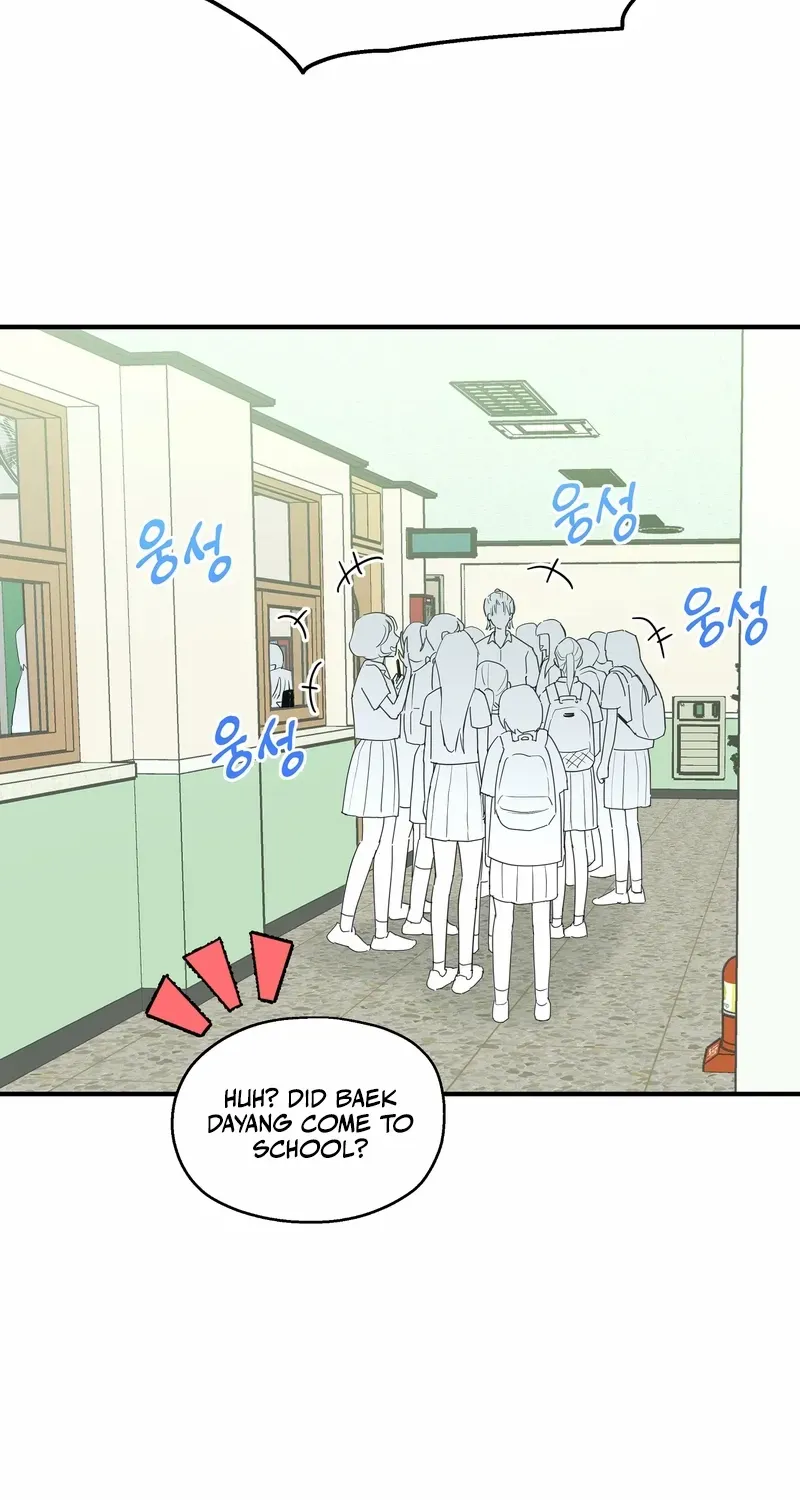 Blood Time Chapter 20 page 55 - 