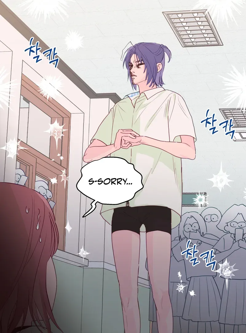 Blood Time Chapter 21 page 13 - 