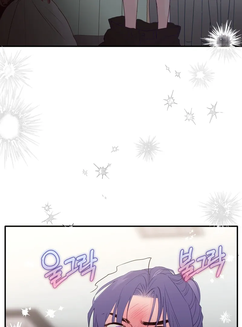 Blood Time Chapter 21 page 14 - 
