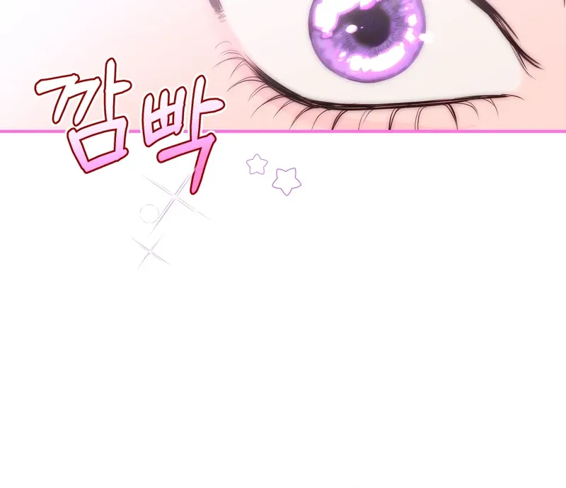 Blood Time Chapter 21 page 38 - 
