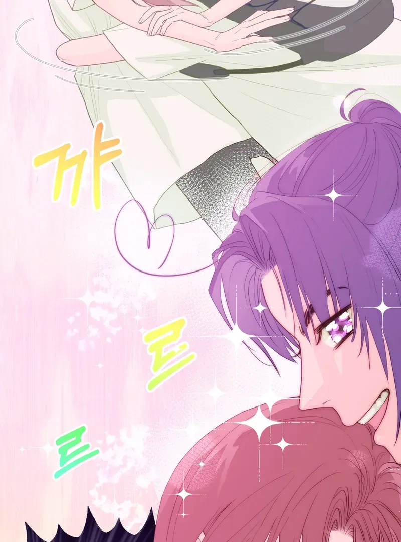 Blood Time Chapter 21 page 7 - 