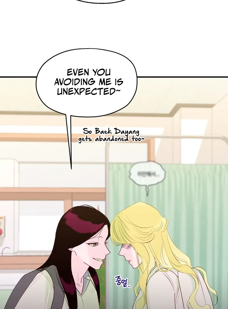 Blood Time Chapter 21 page 71 - 