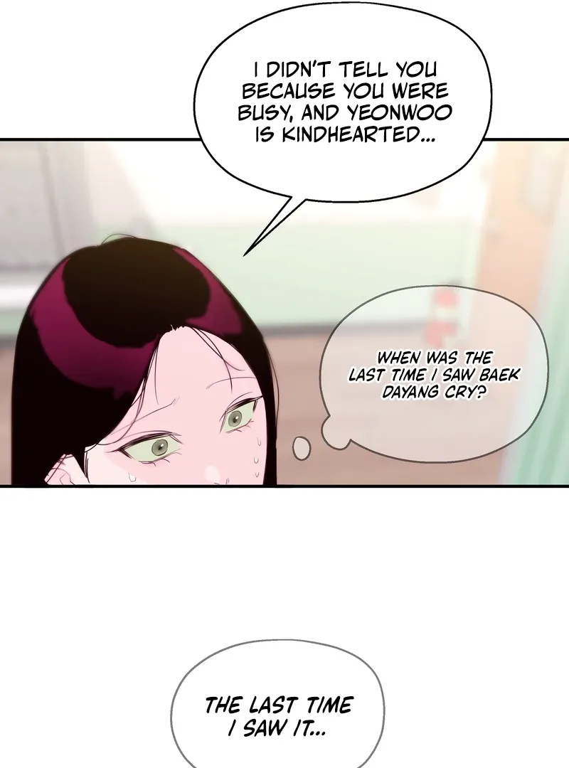 Blood Time Chapter 21 page 77 - 
