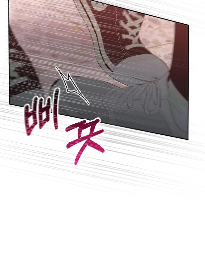 Blood Time Chapter 21 page 9 - 