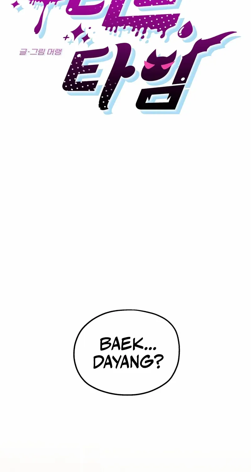 Blood Time Chapter 22 page 30 - 