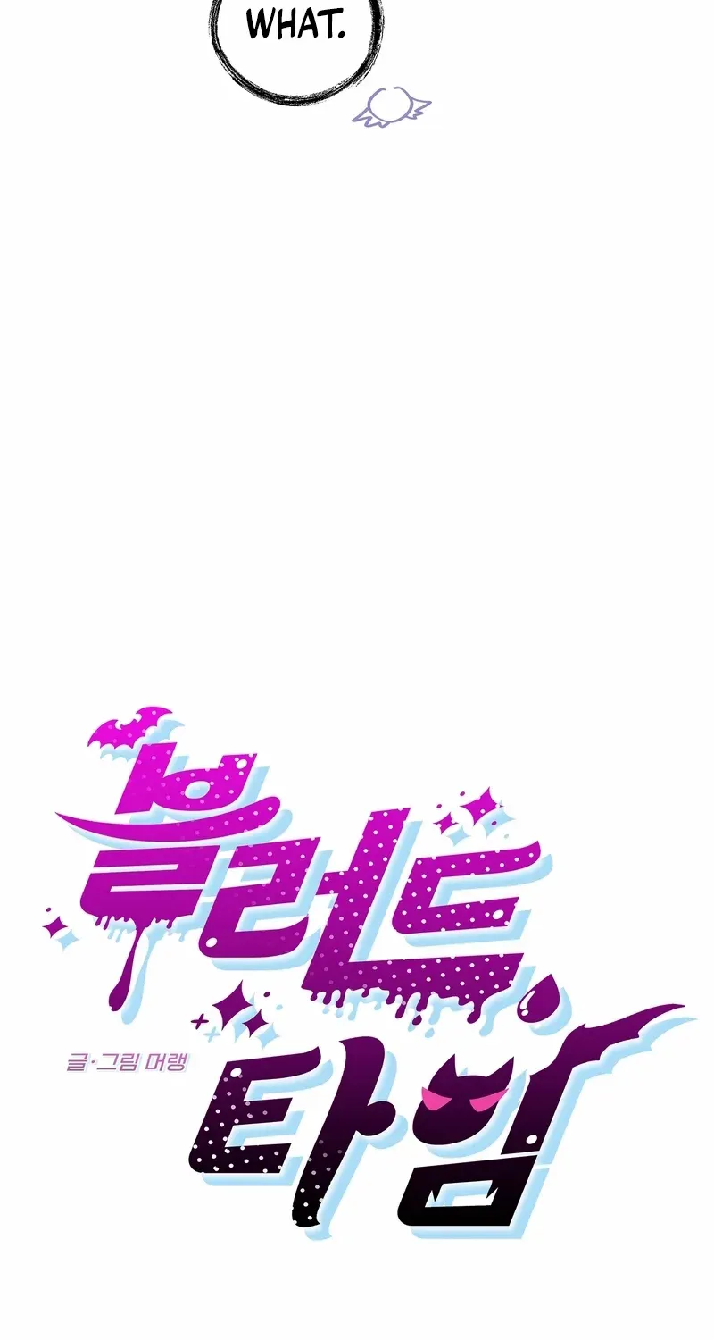 Blood Time Chapter 4 page 11 - 