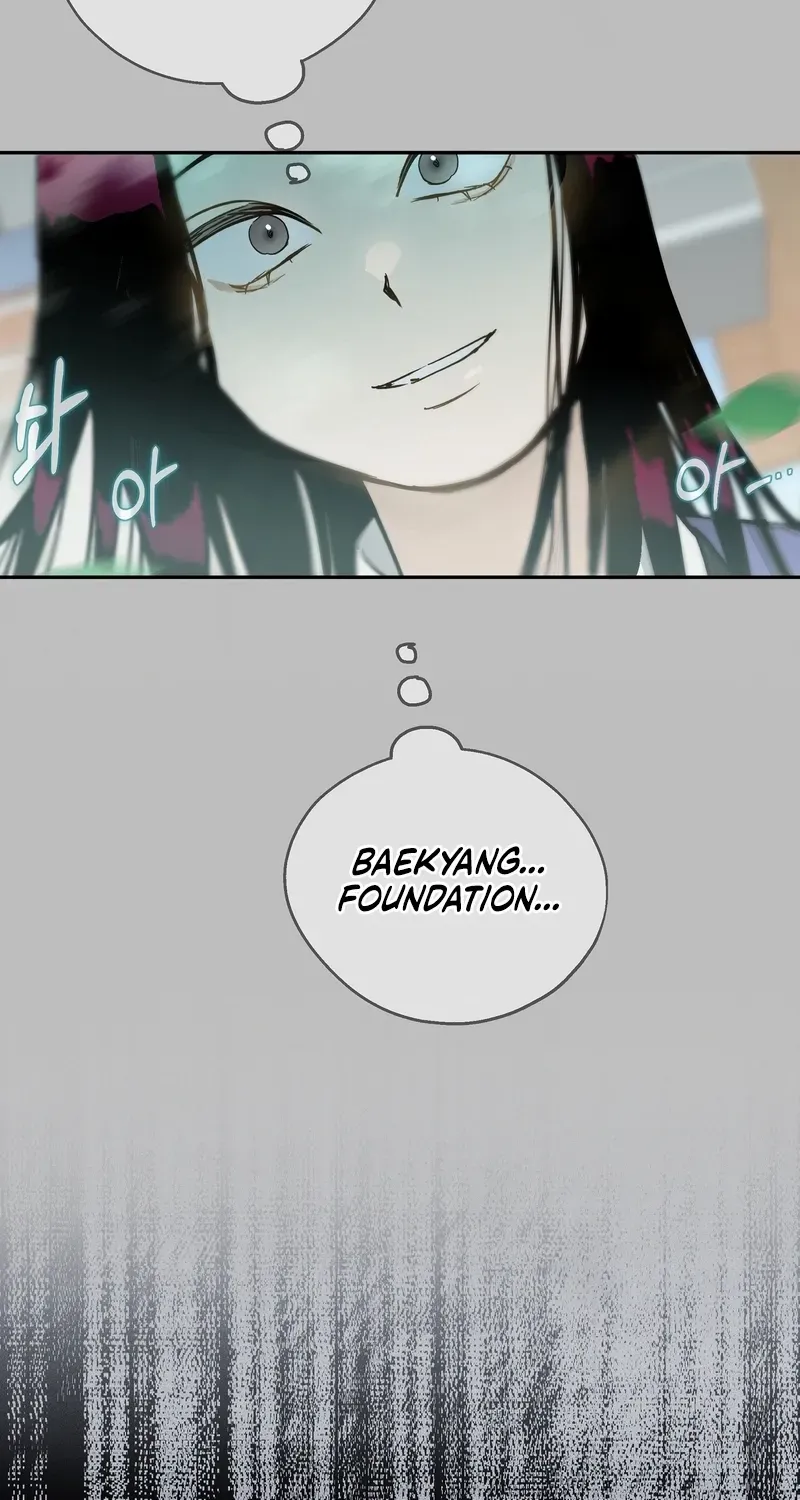 Blood Time Chapter 4 page 14 - 