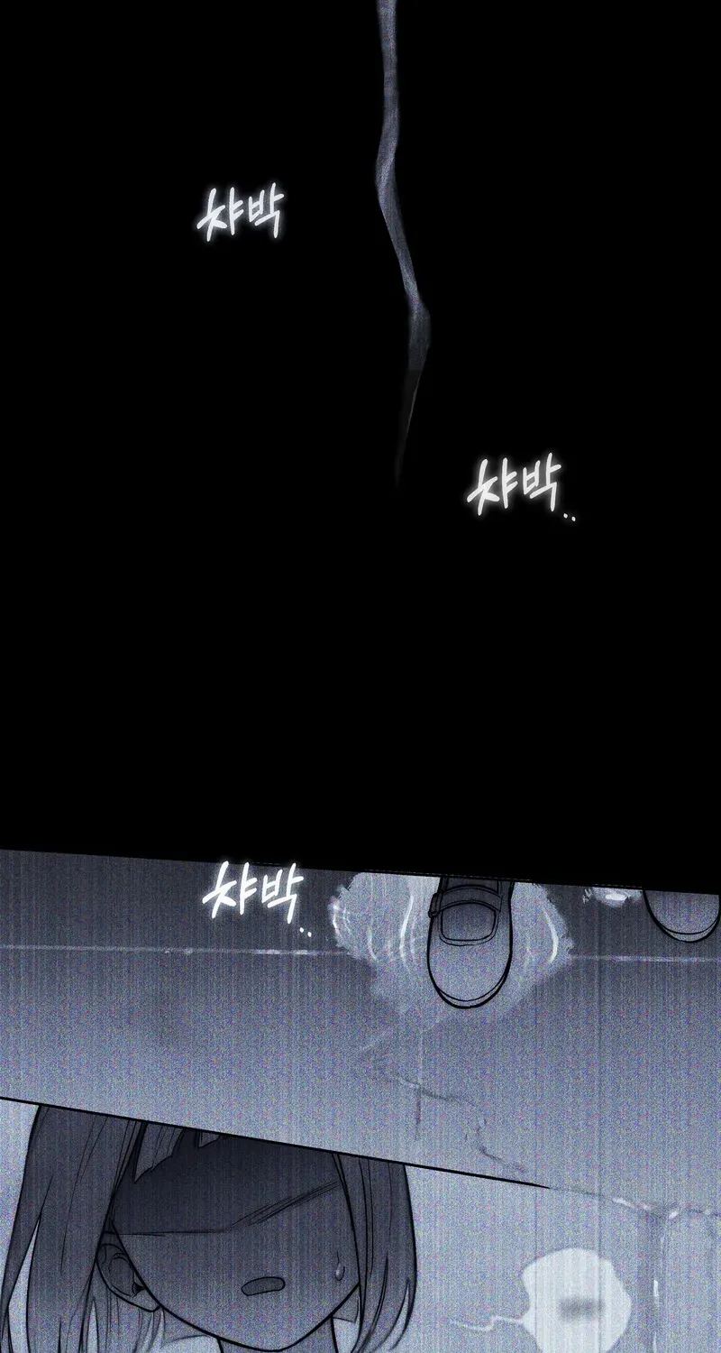 Blood Time Chapter 4 page 17 - 