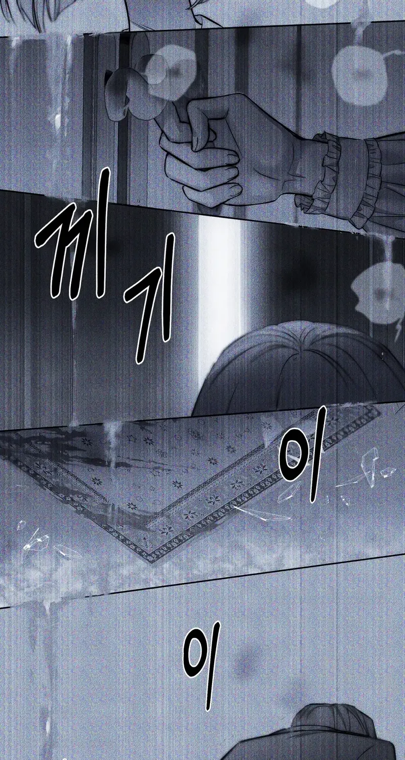 Blood Time Chapter 4 page 18 - 