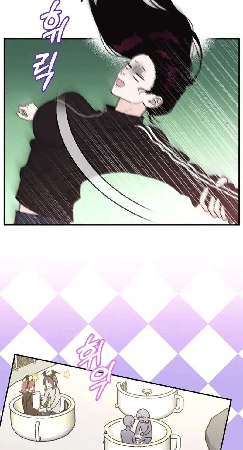 Blood Time Chapter 40 page 4 - 