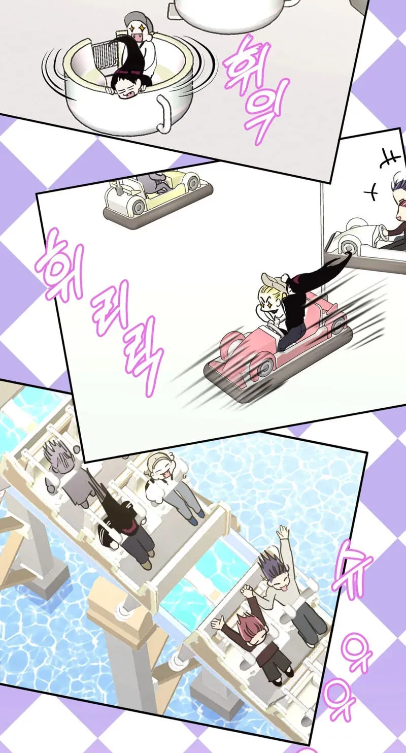 Blood Time Chapter 40 page 5 - 