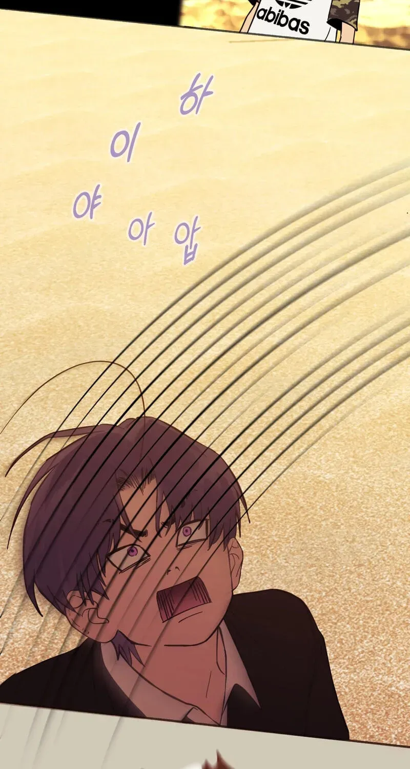 Blood Time Chapter 40 page 79 - 