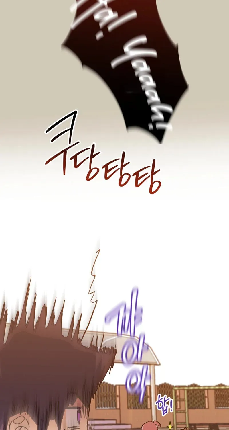 Blood Time Chapter 40 page 81 - 