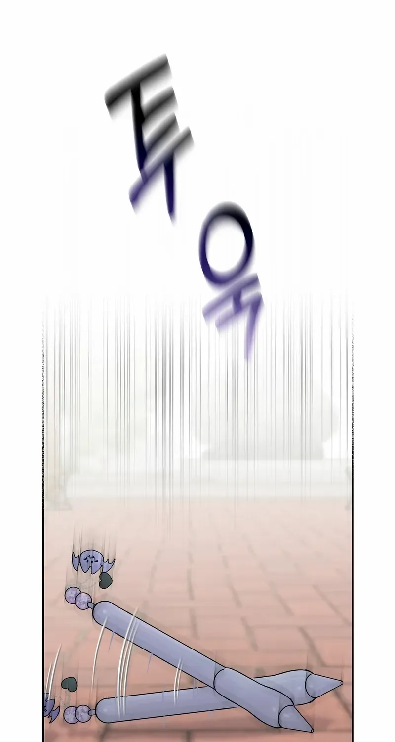 Blood Time Chapter 5 page 36 - 