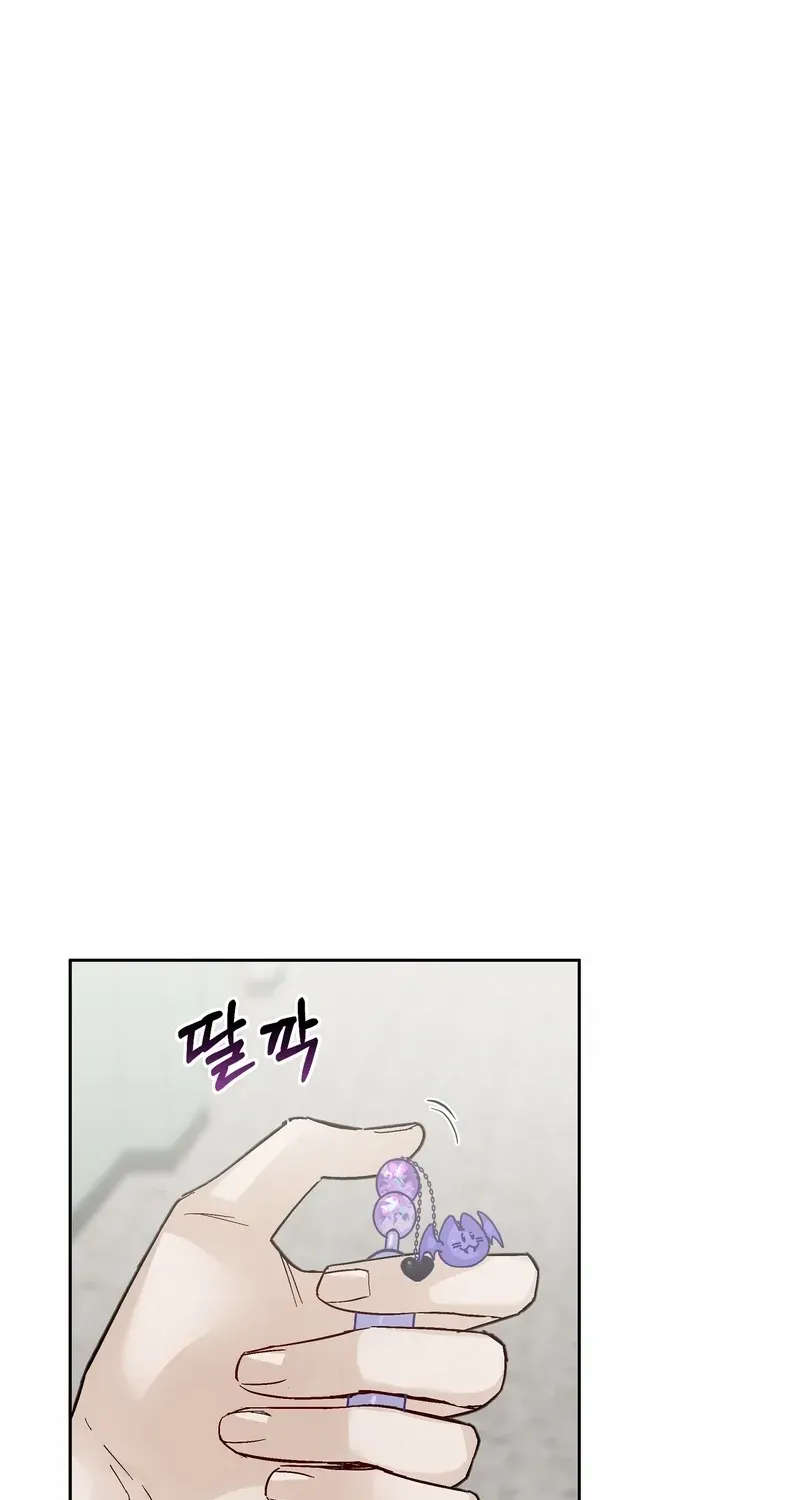 Blood Time Chapter 5 page 68 - 