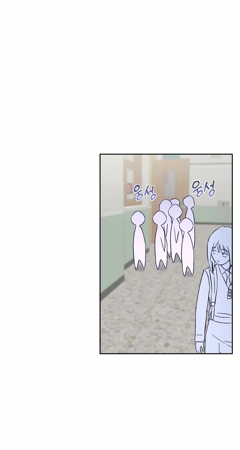 Blood Time Chapter 5 page 72 - 